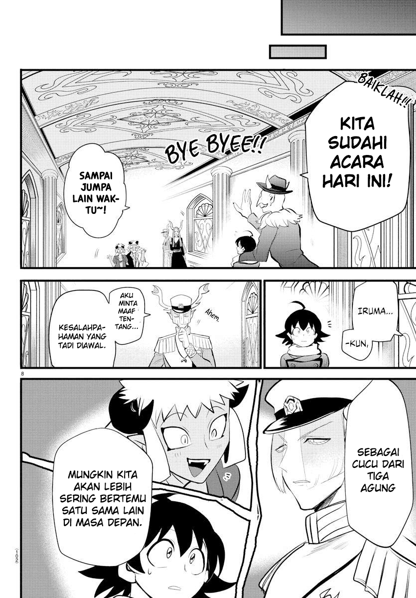 Mairimashita! Iruma-kun Chap 203 - Next Chap 204