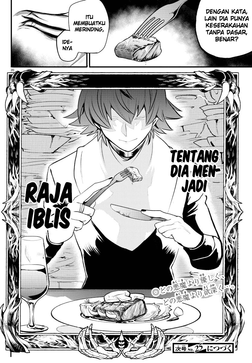 Mairimashita! Iruma-kun Chap 203 - Next Chap 204