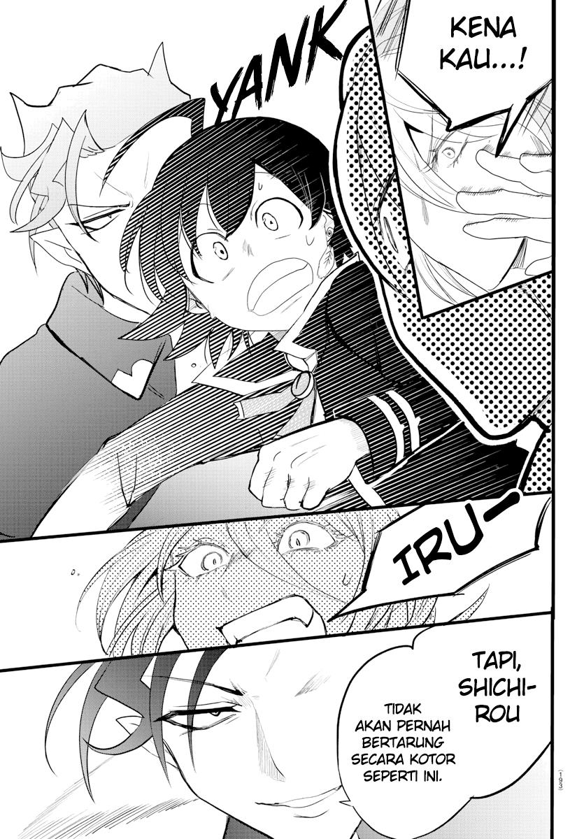 Mairimashita! Iruma-kun Chap 217 - Next Chap 218