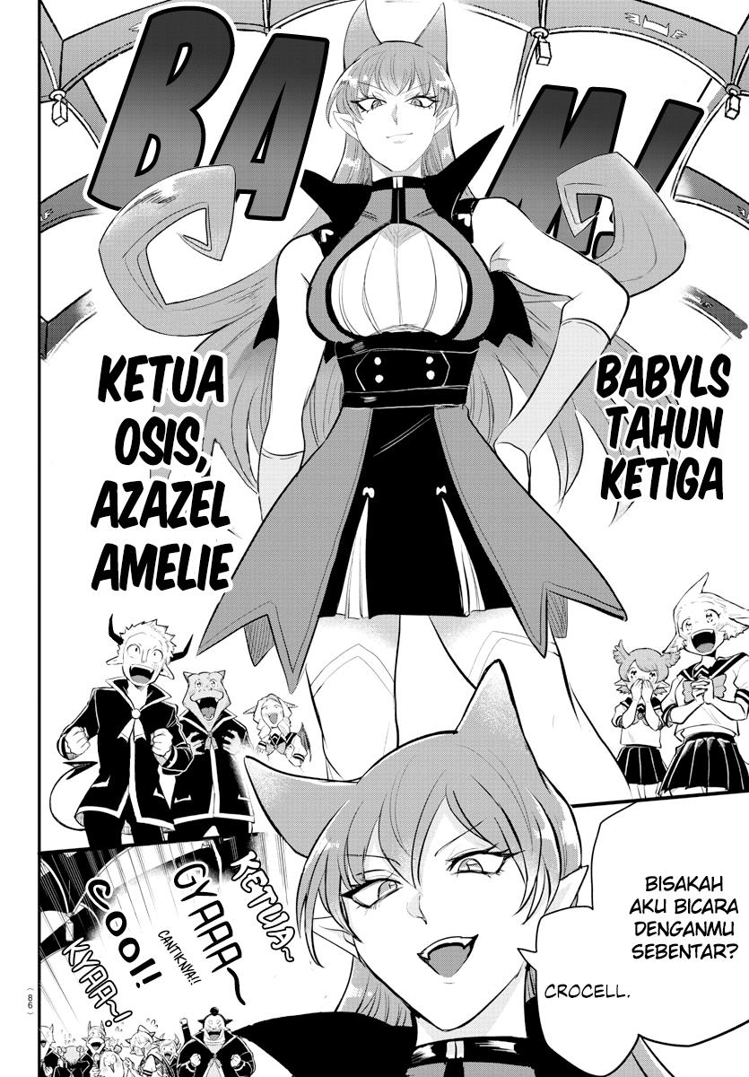 Mairimashita! Iruma-kun Chap 215 - Next Chap 216