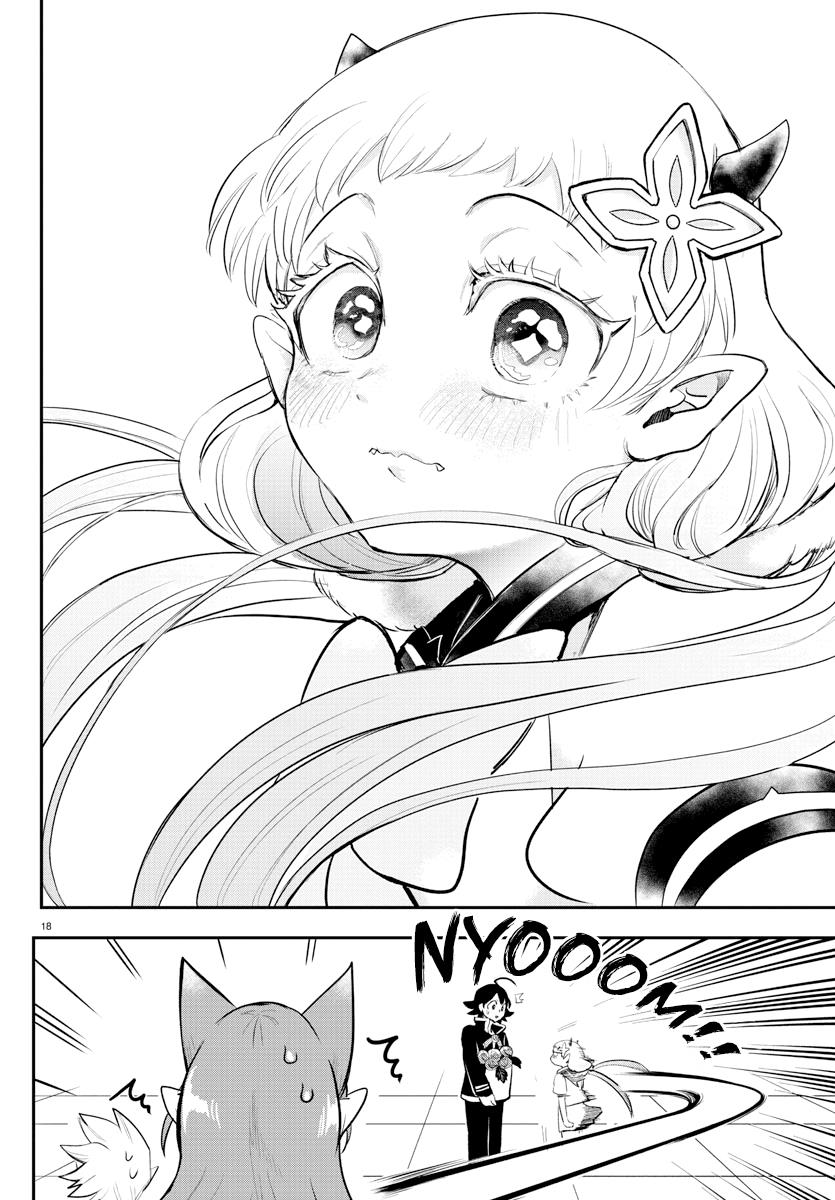 Mairimashita! Iruma-kun Chap 215 - Next Chap 216