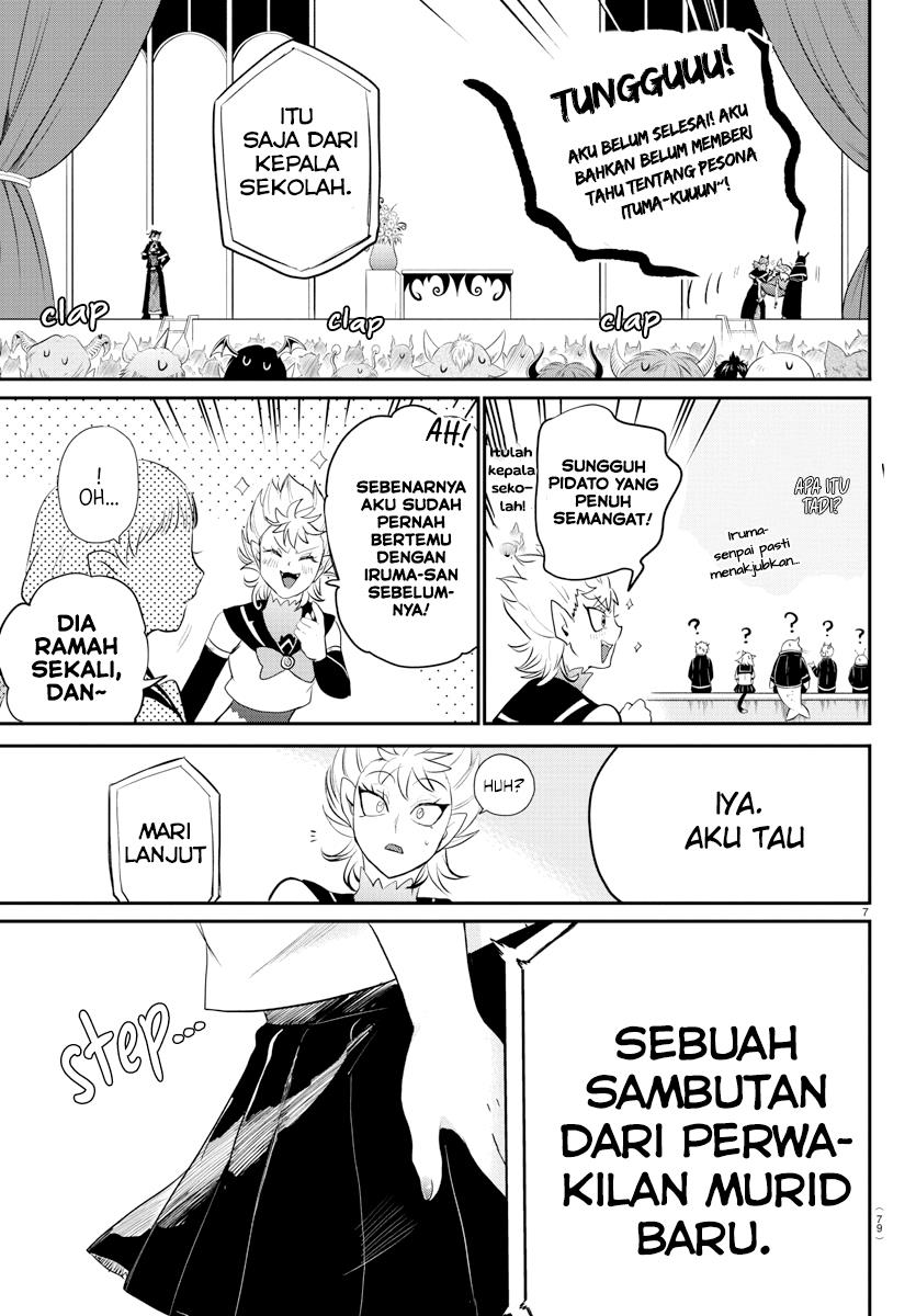 Mairimashita! Iruma-kun Chap 215 - Next Chap 216