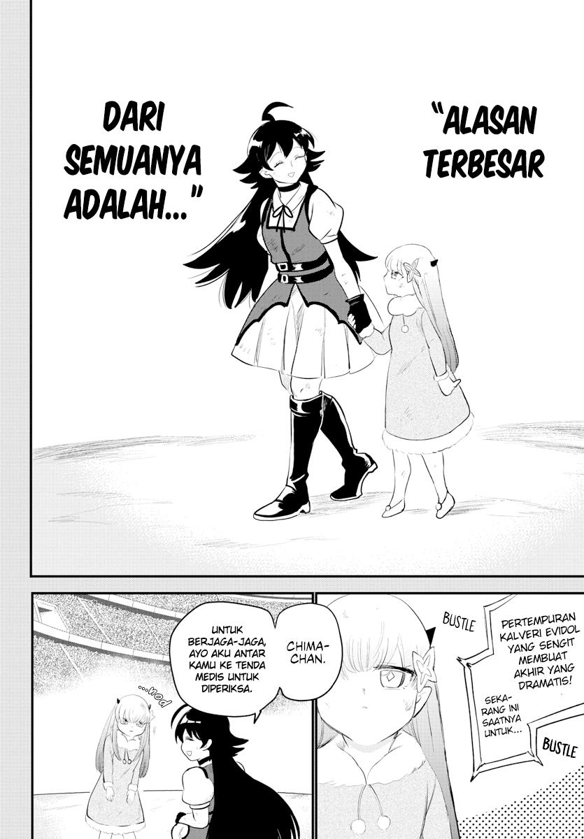 Mairimashita! Iruma-kun Chap 216 - Next Chap 217