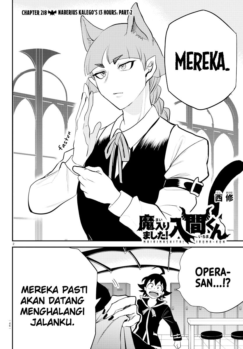 Mairimashita! Iruma-kun Chap 218 - Next Chap 219