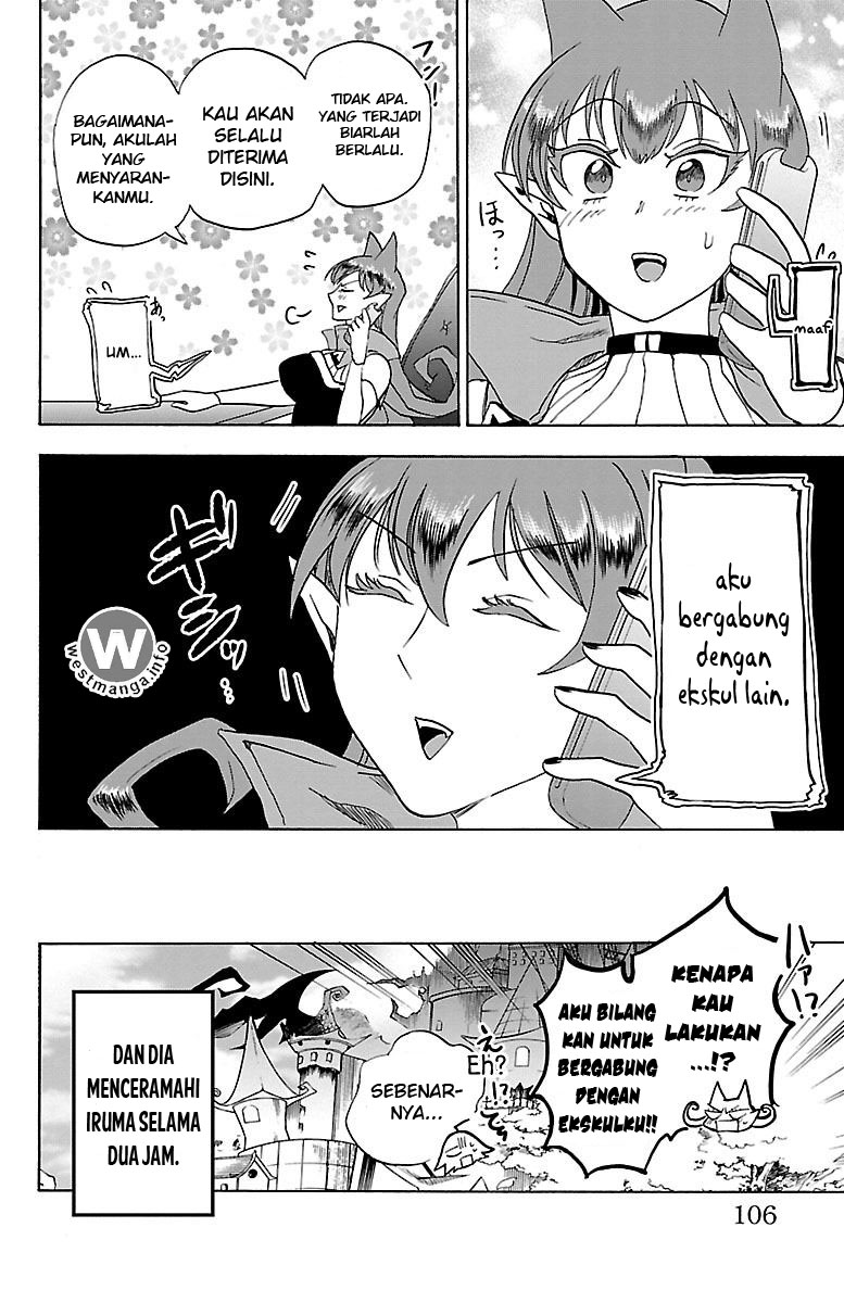 Mairimashita! Iruma-kun Chap 21 - Next Chap 22