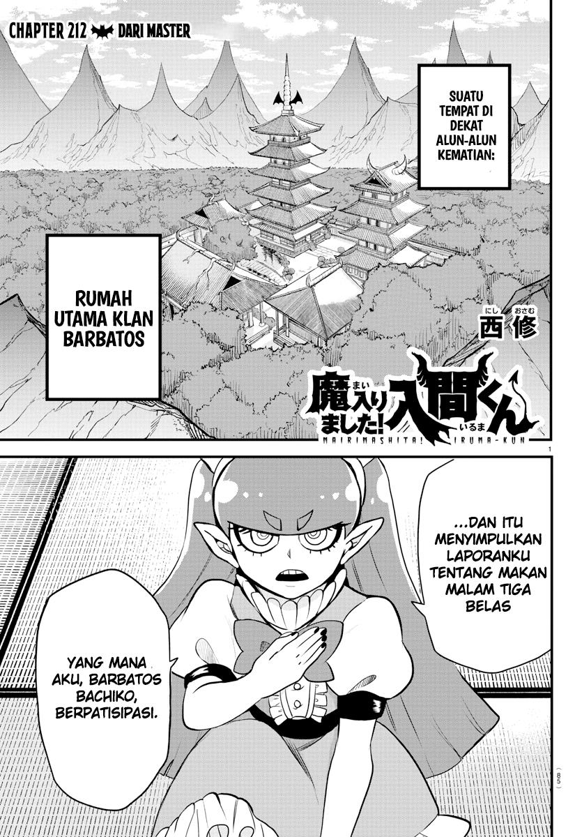 Mairimashita! Iruma-kun Chap 212 - Next Chap 213