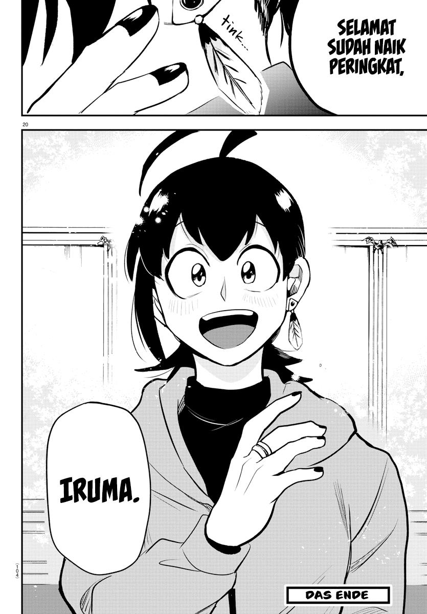 Mairimashita! Iruma-kun Chap 212 - Next Chap 213