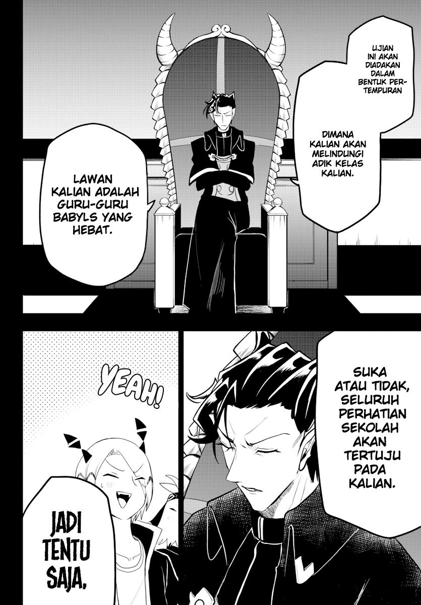 Mairimashita! Iruma-kun Chap 224 - Next Chap 225