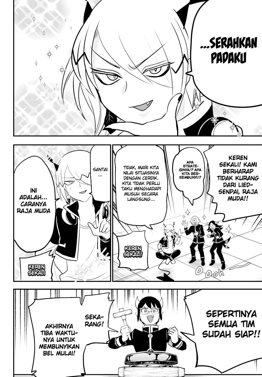 Mairimashita! Iruma-kun Chap 225 - Next Chap 226