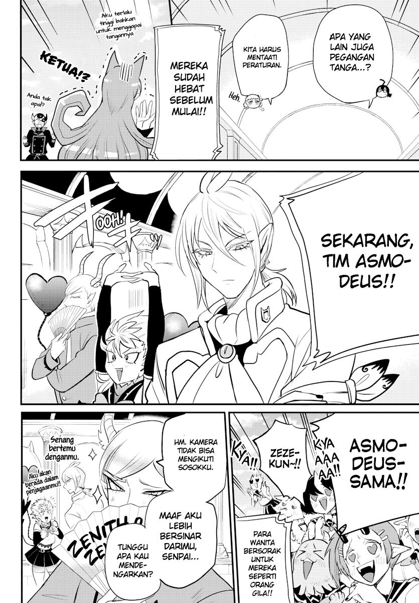 Mairimashita! Iruma-kun Chap 225 - Next Chap 226