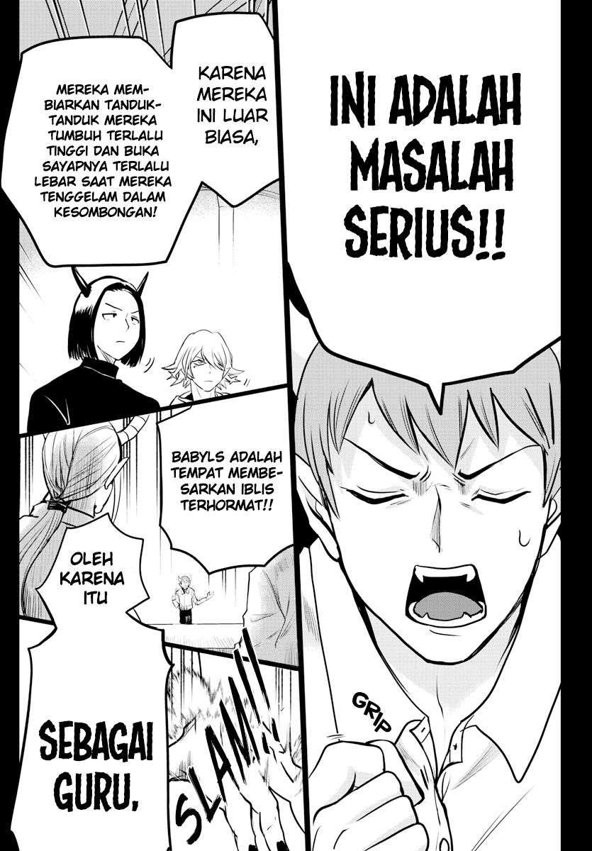 Mairimashita! Iruma-kun Chap 226 - Next Chap 227