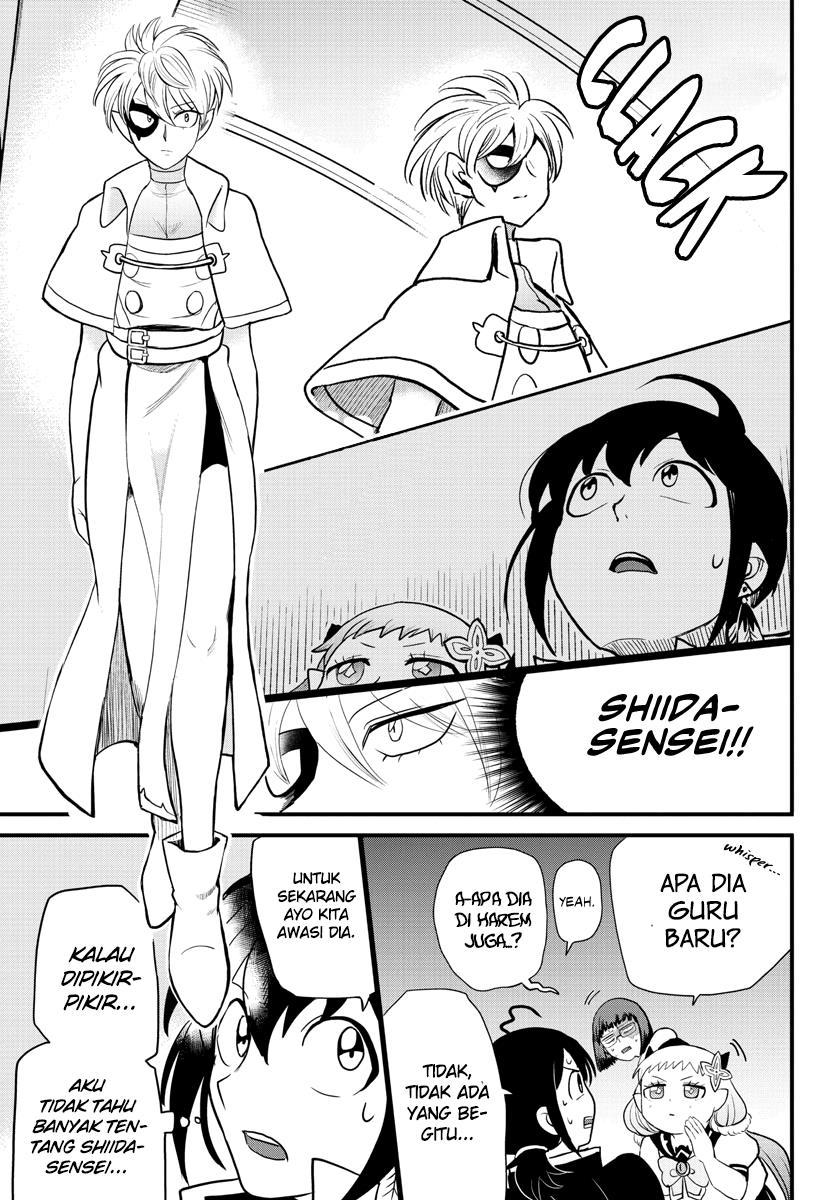 Mairimashita! Iruma-kun Chap 229 - Next Chap 230