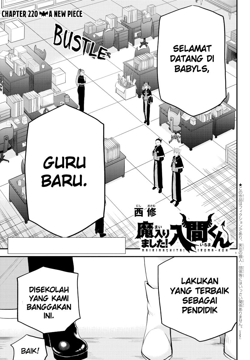 Mairimashita! Iruma-kun Chap 220 - Next Chap 221