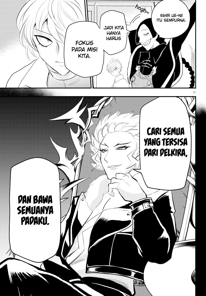 Mairimashita! Iruma-kun Chap 221 - Next Chap 222
