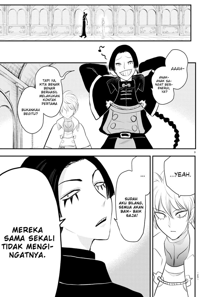 Mairimashita! Iruma-kun Chap 221 - Next Chap 222
