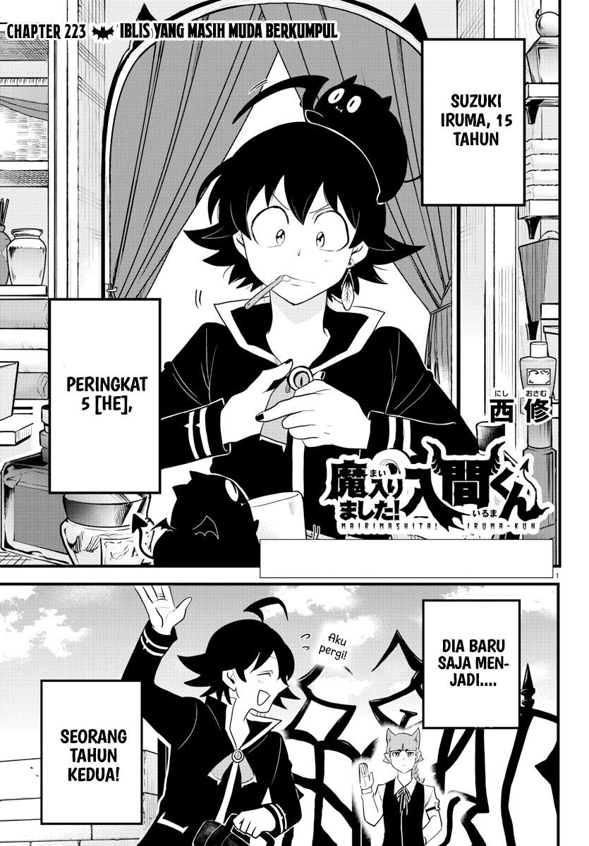 Mairimashita! Iruma-kun Chap 223 - Next Chap 224