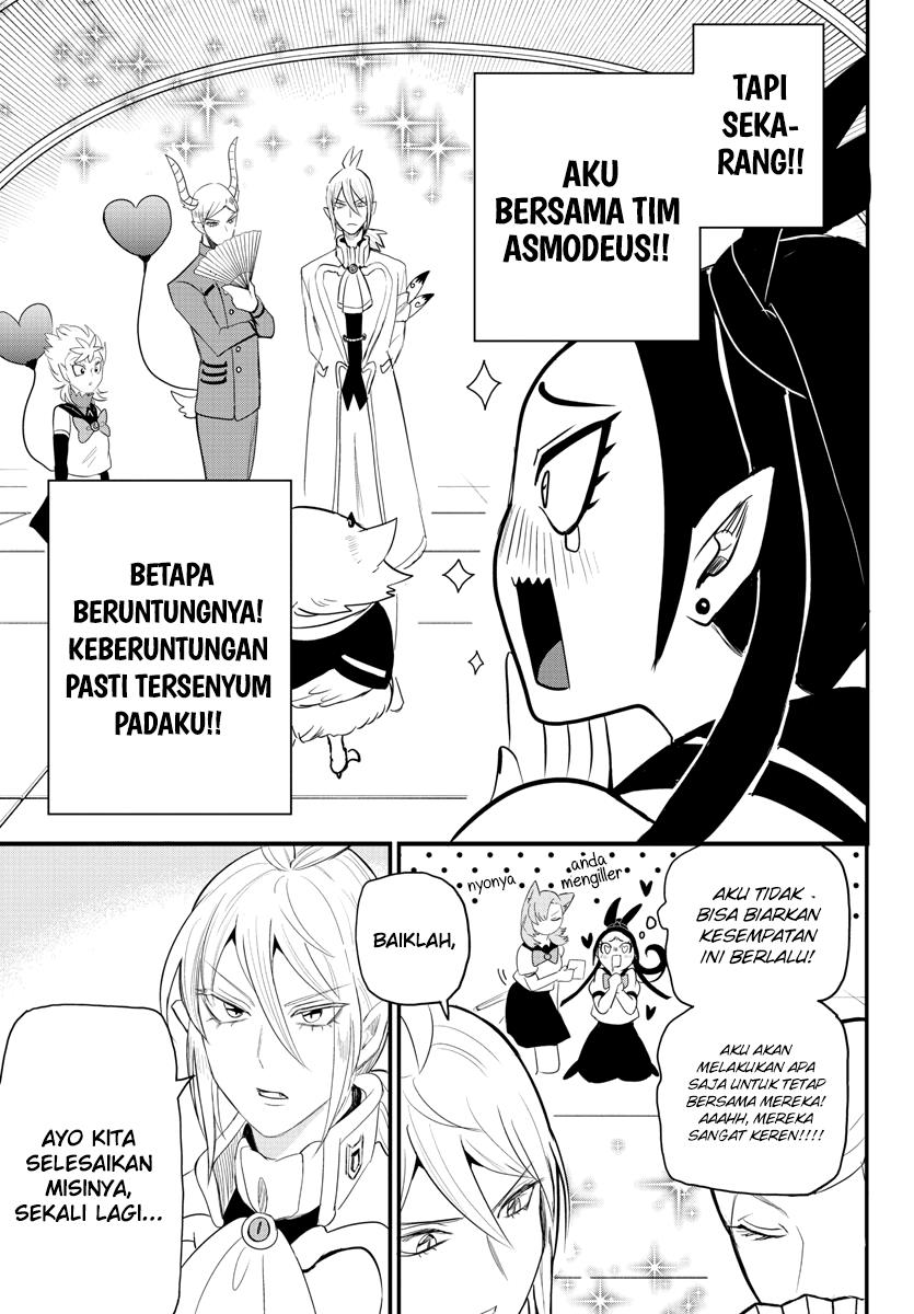 Mairimashita! Iruma-kun Chap 237 - Next Chap 238