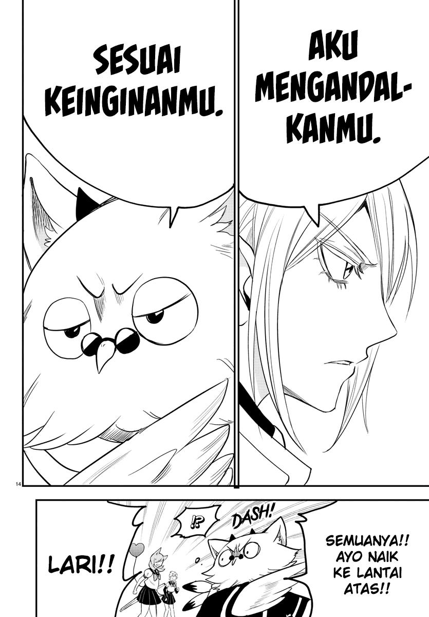 Mairimashita! Iruma-kun Chap 237 - Next Chap 238