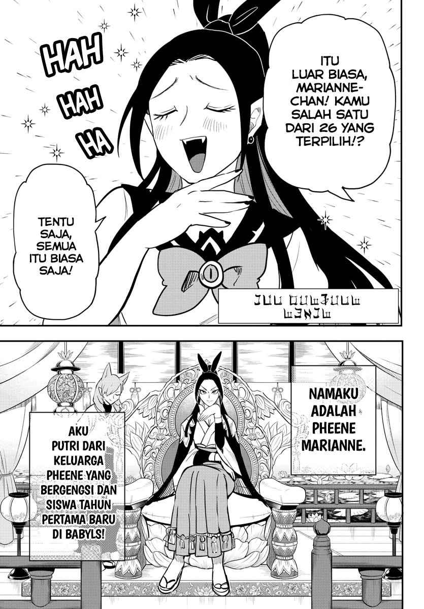 Mairimashita! Iruma-kun Chap 237 - Next Chap 238