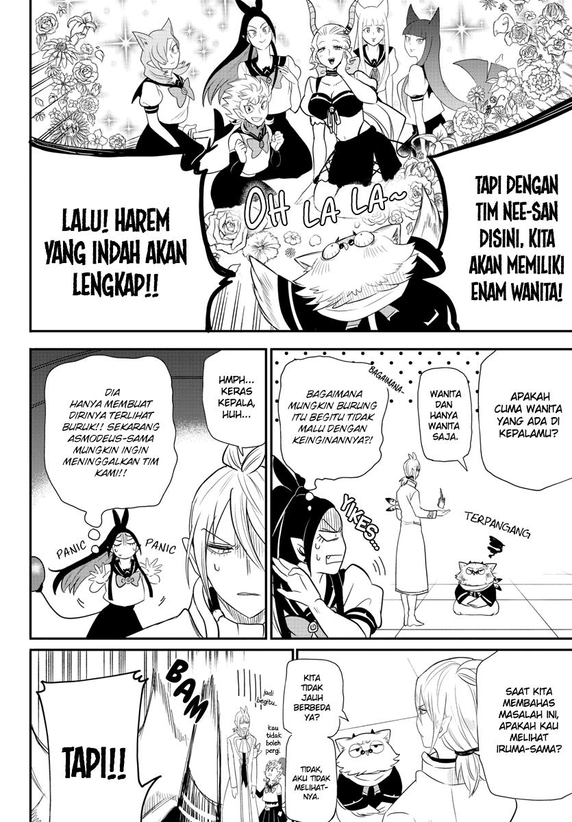Mairimashita! Iruma-kun Chap 237 - Next Chap 238