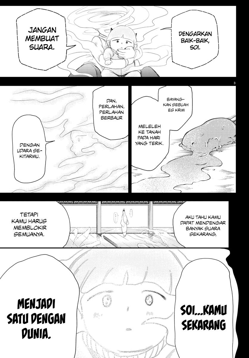 Mairimashita! Iruma-kun Chap 234 - Next Chap 235