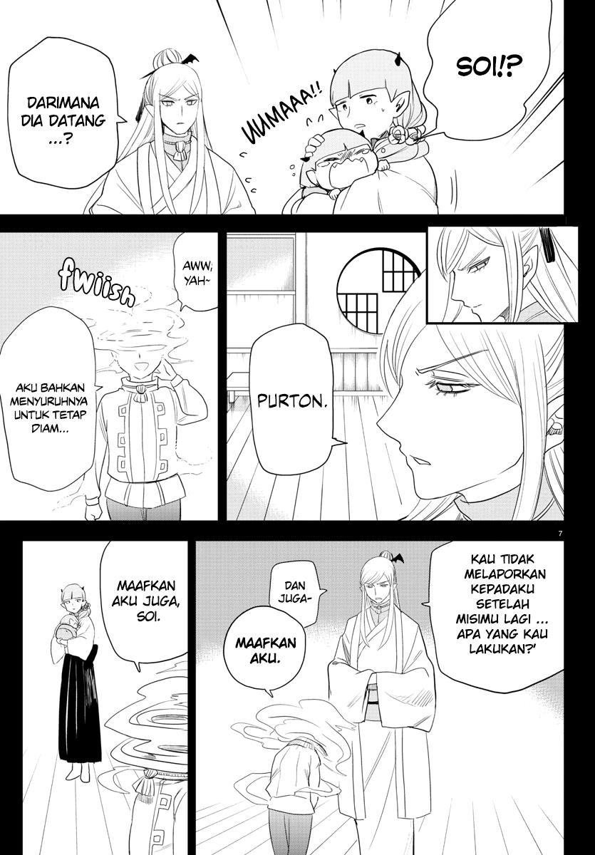 Mairimashita! Iruma-kun Chap 234 - Next Chap 235