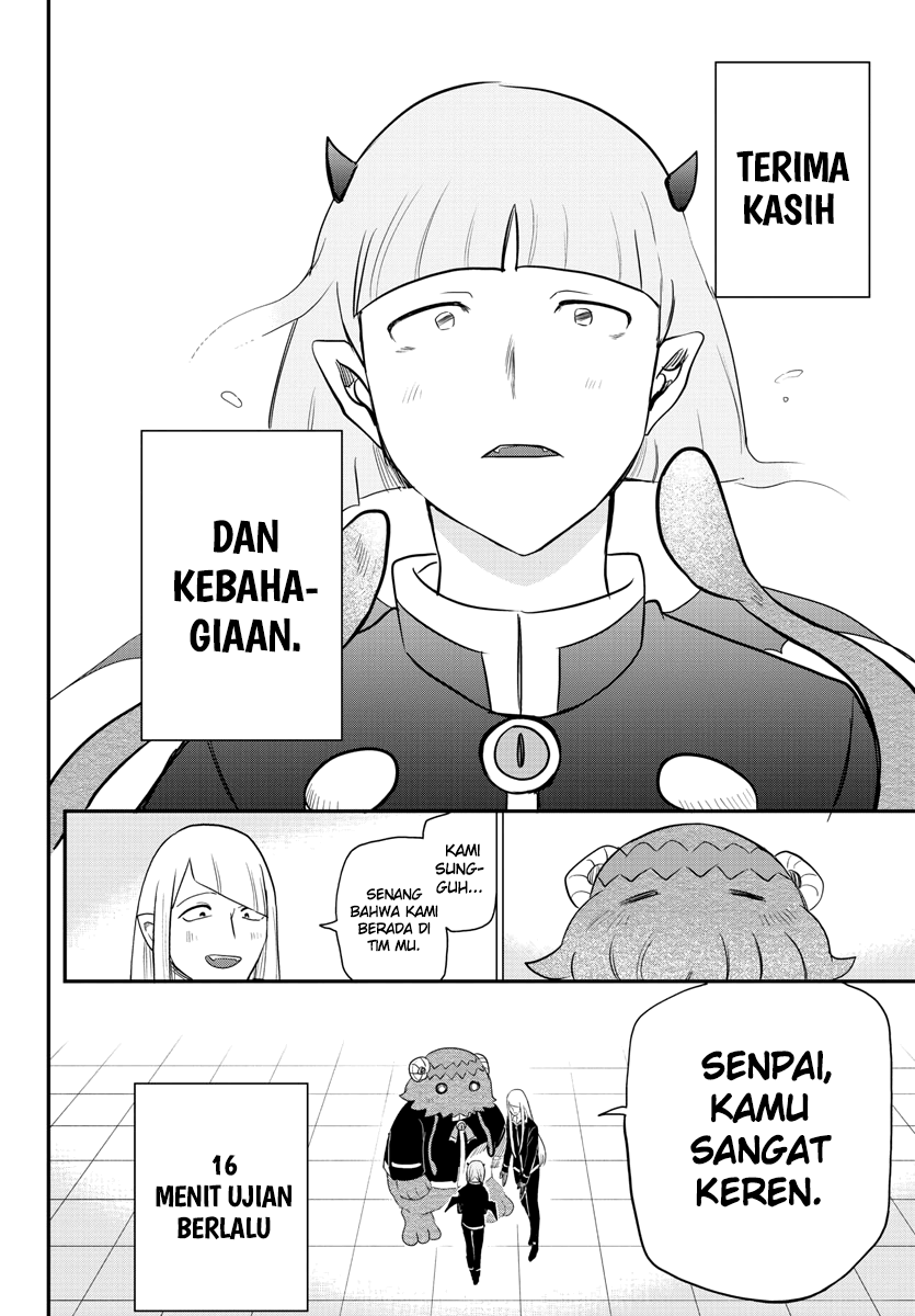 Mairimashita! Iruma-kun Chap 235 - Next Chap 236