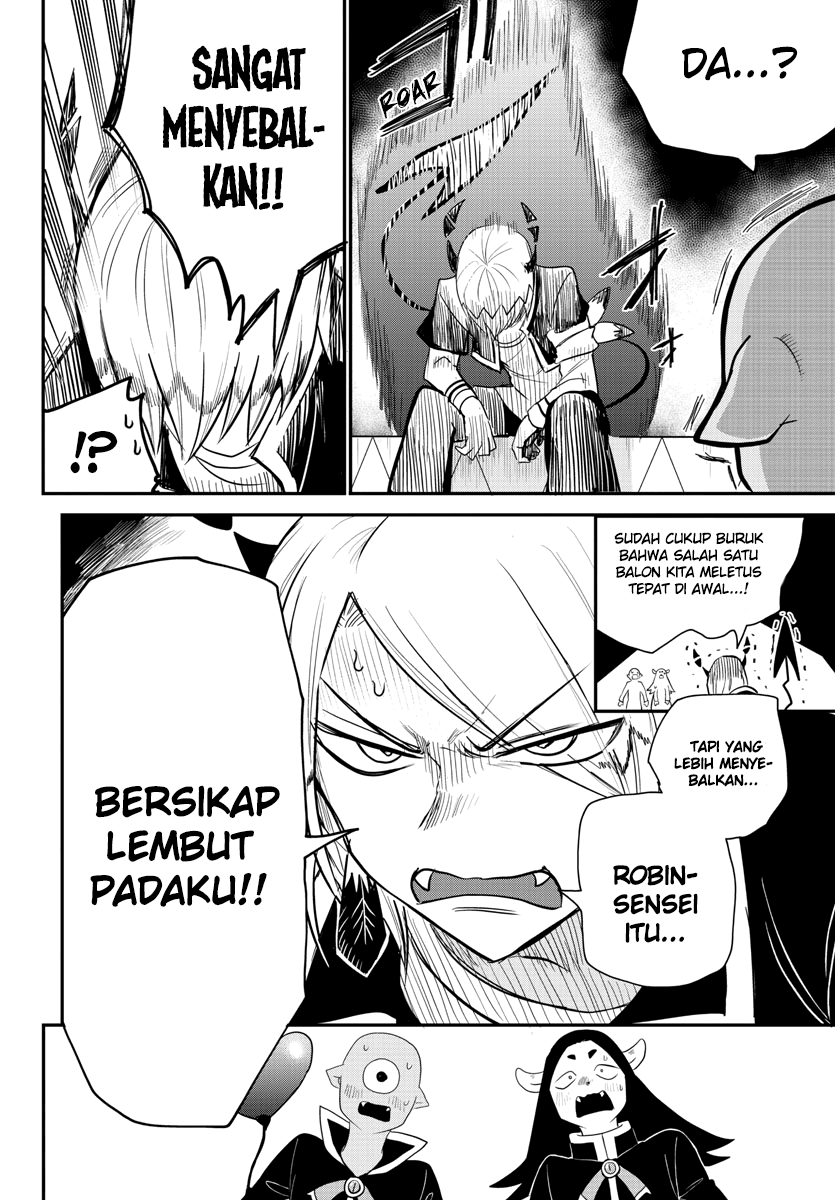 Mairimashita! Iruma-kun Chap 235 - Next Chap 236