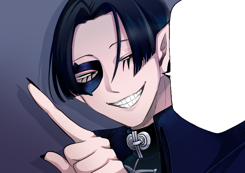 Mairimashita! Iruma-kun Chap 235 - Next Chap 236