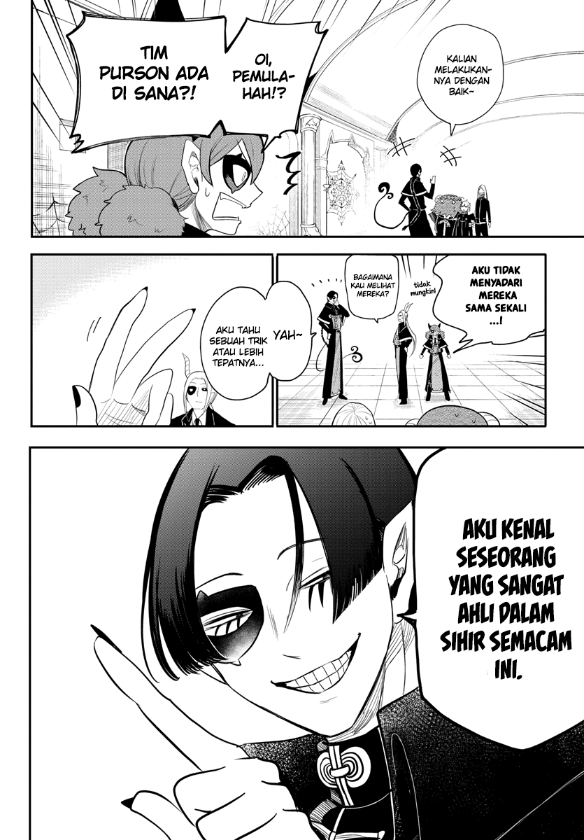Mairimashita! Iruma-kun Chap 235 - Next Chap 236