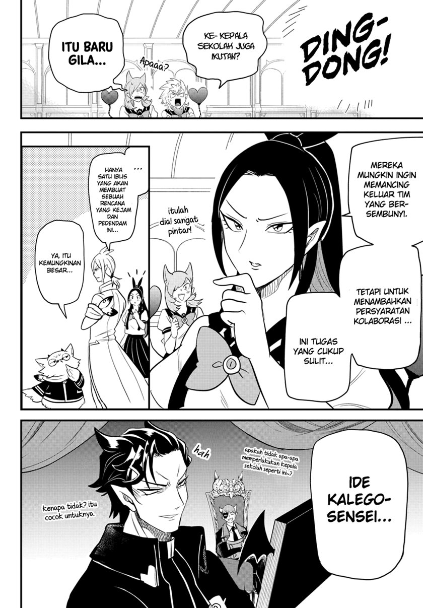 Mairimashita! Iruma-kun Chap 236 - Next Chap 237
