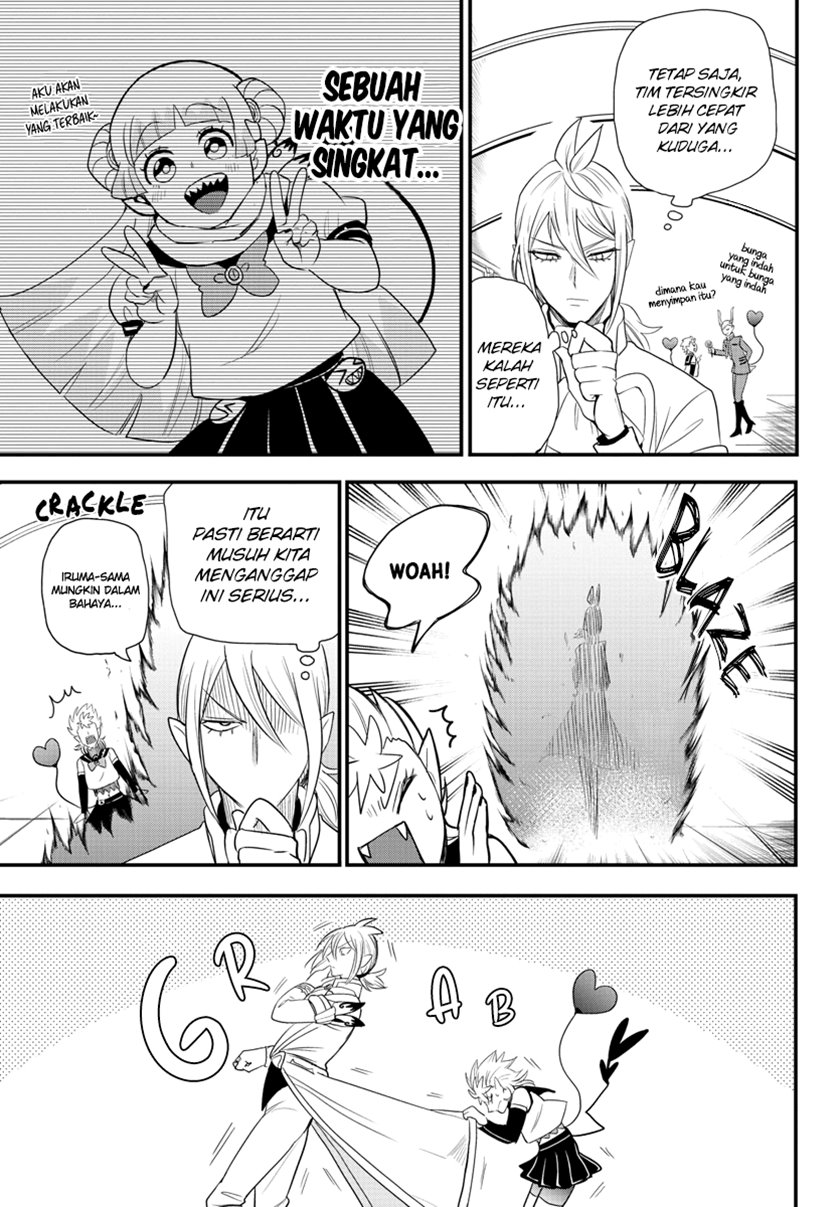 Mairimashita! Iruma-kun Chap 236 - Next Chap 237