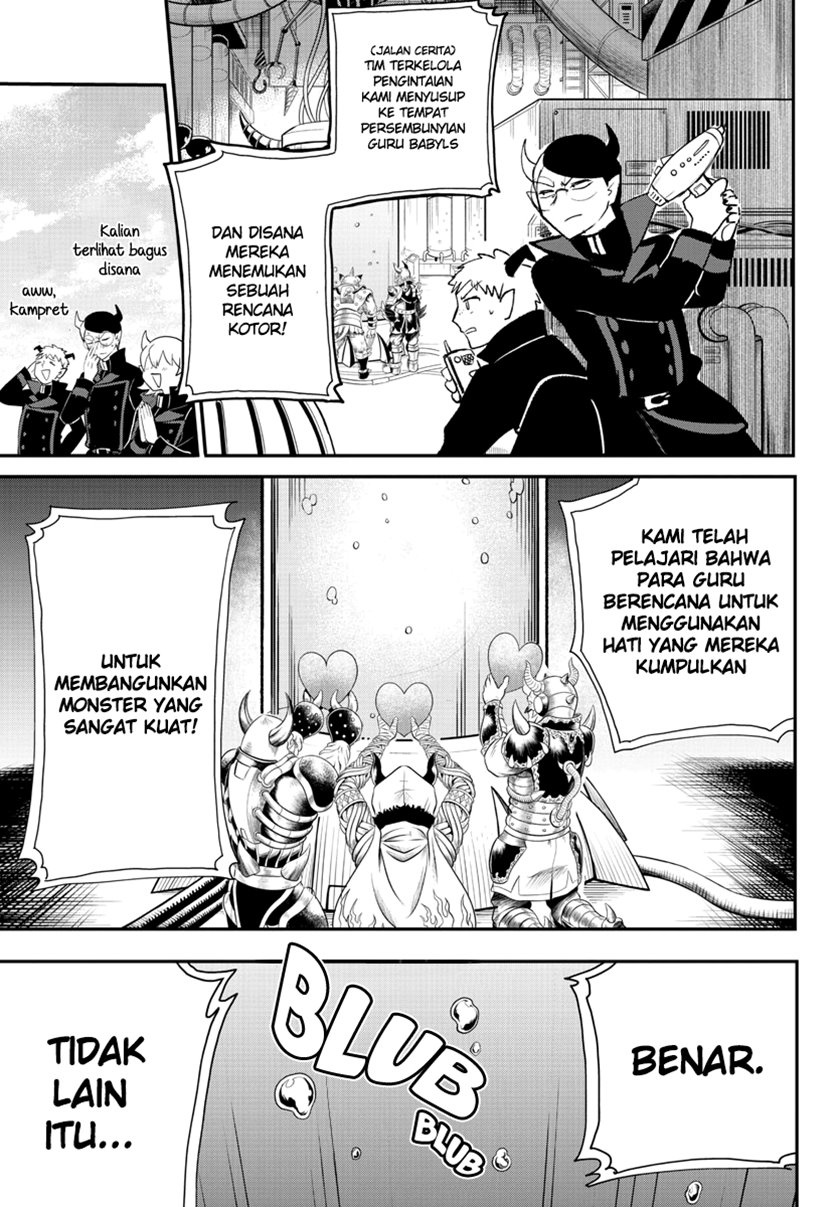 Mairimashita! Iruma-kun Chap 236 - Next Chap 237