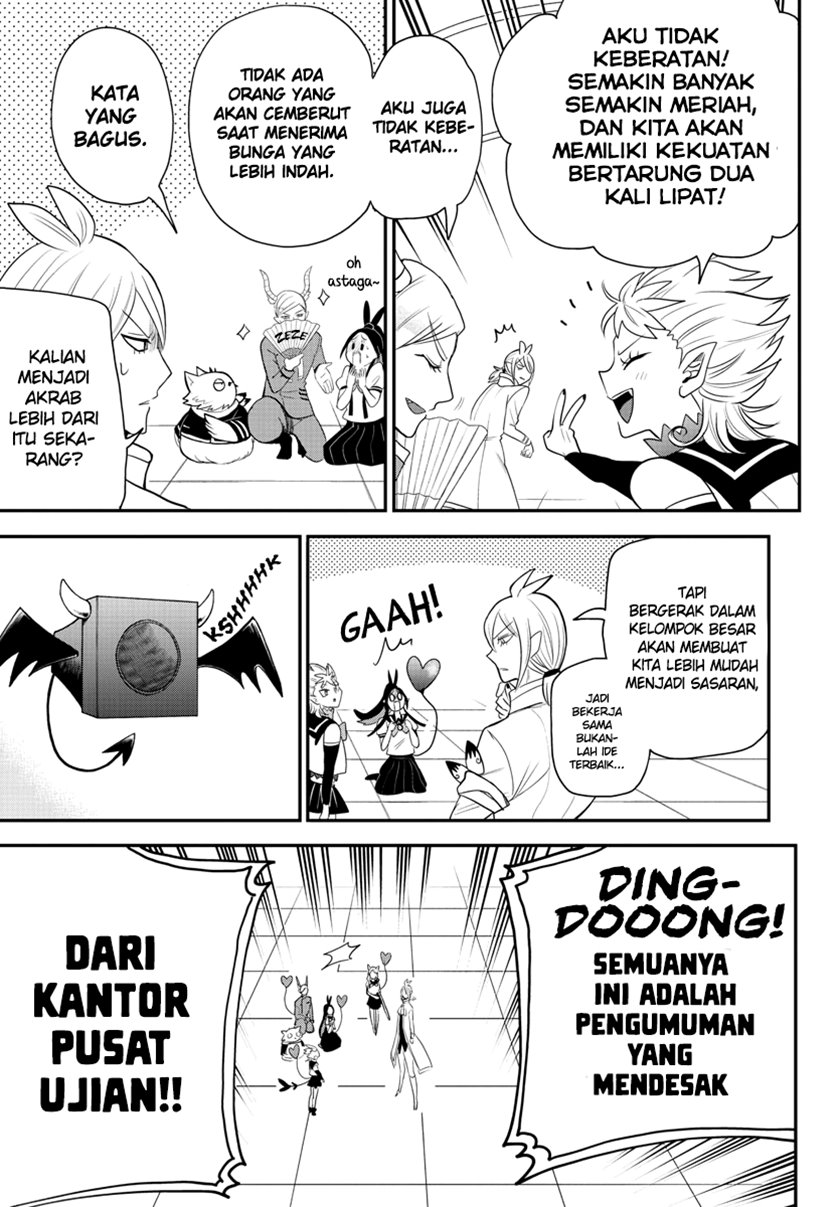 Mairimashita! Iruma-kun Chap 236 - Next Chap 237