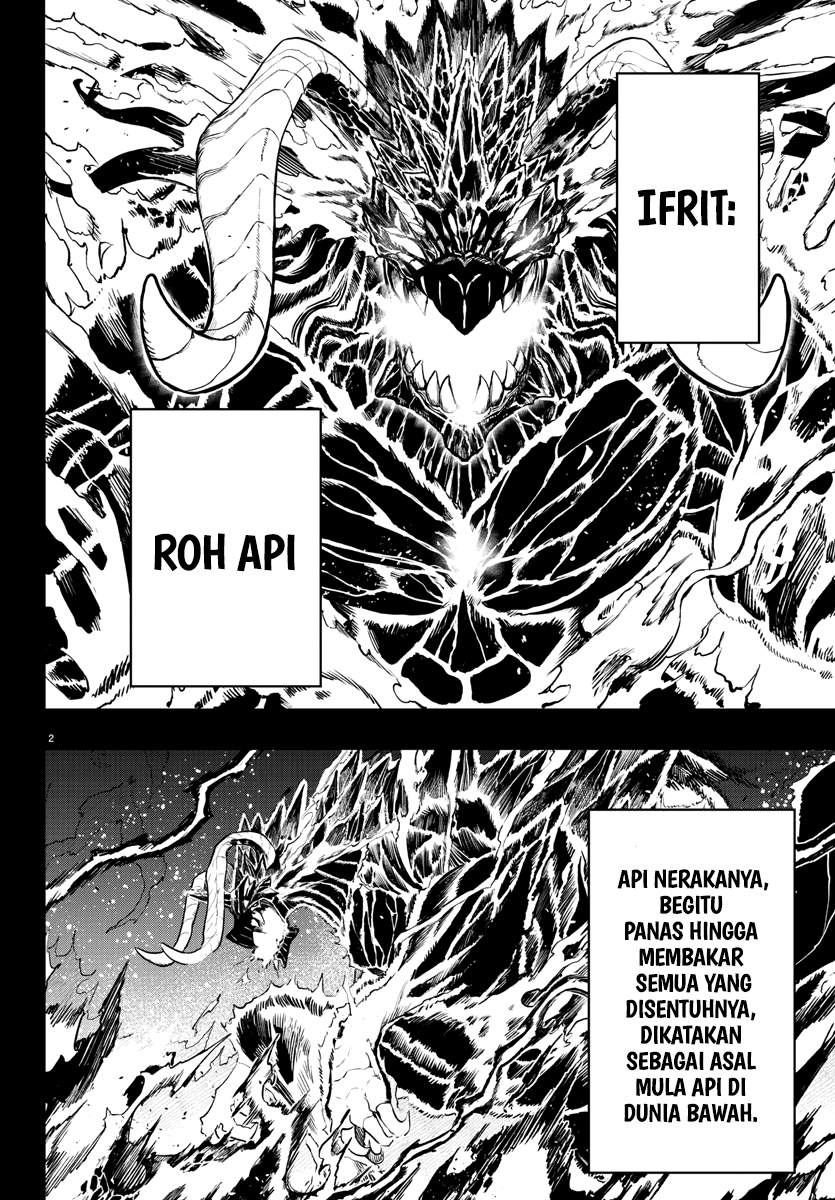 Mairimashita! Iruma-kun Chap 238 - Next Chap 239