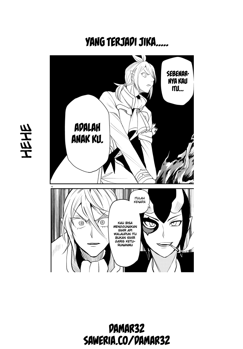 Mairimashita! Iruma-kun Chap 238 - Next Chap 239