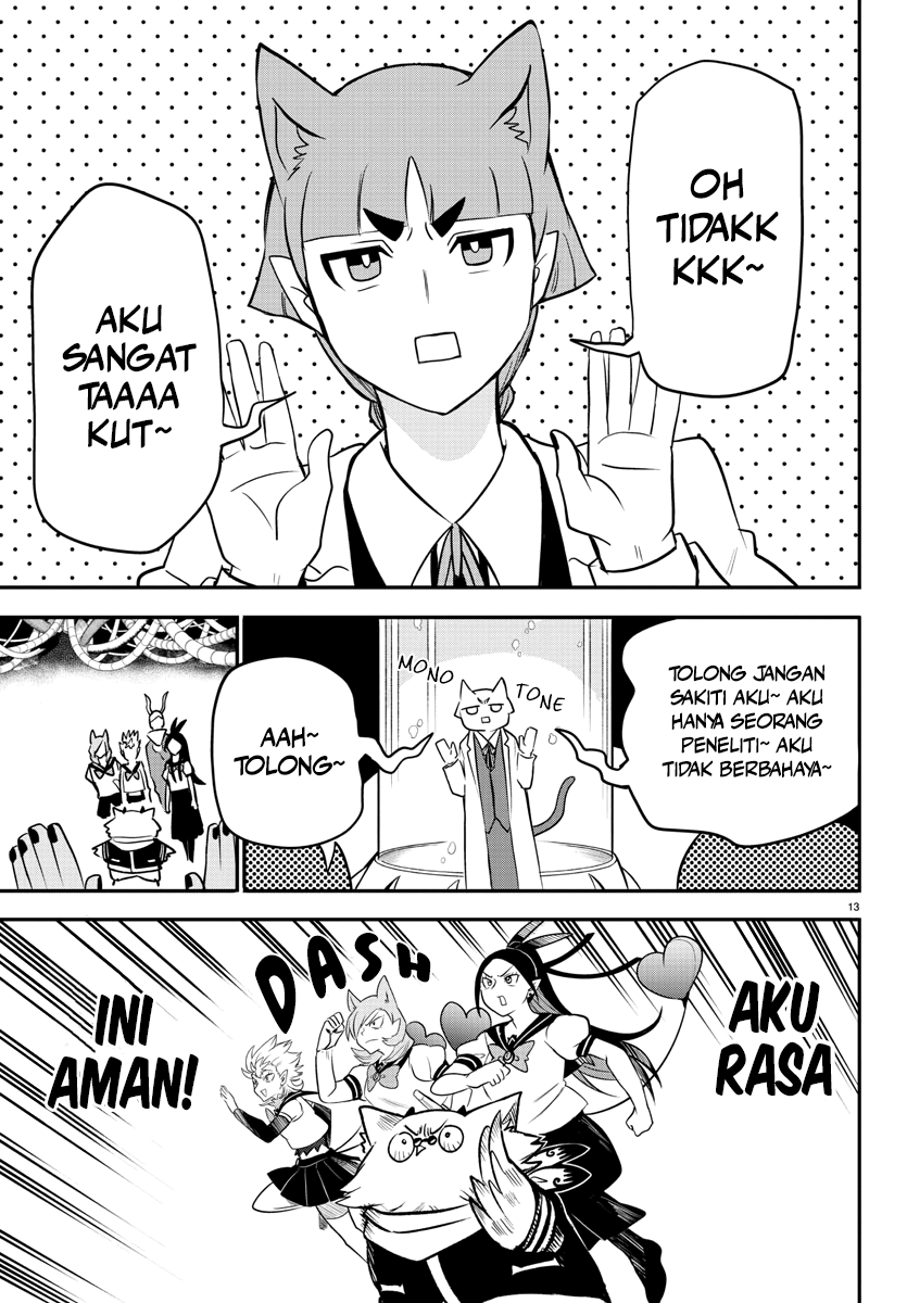 Mairimashita! Iruma-kun Chap 238 - Next Chap 239