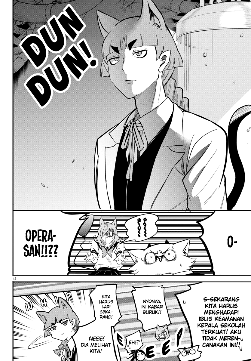Mairimashita! Iruma-kun Chap 238 - Next Chap 239