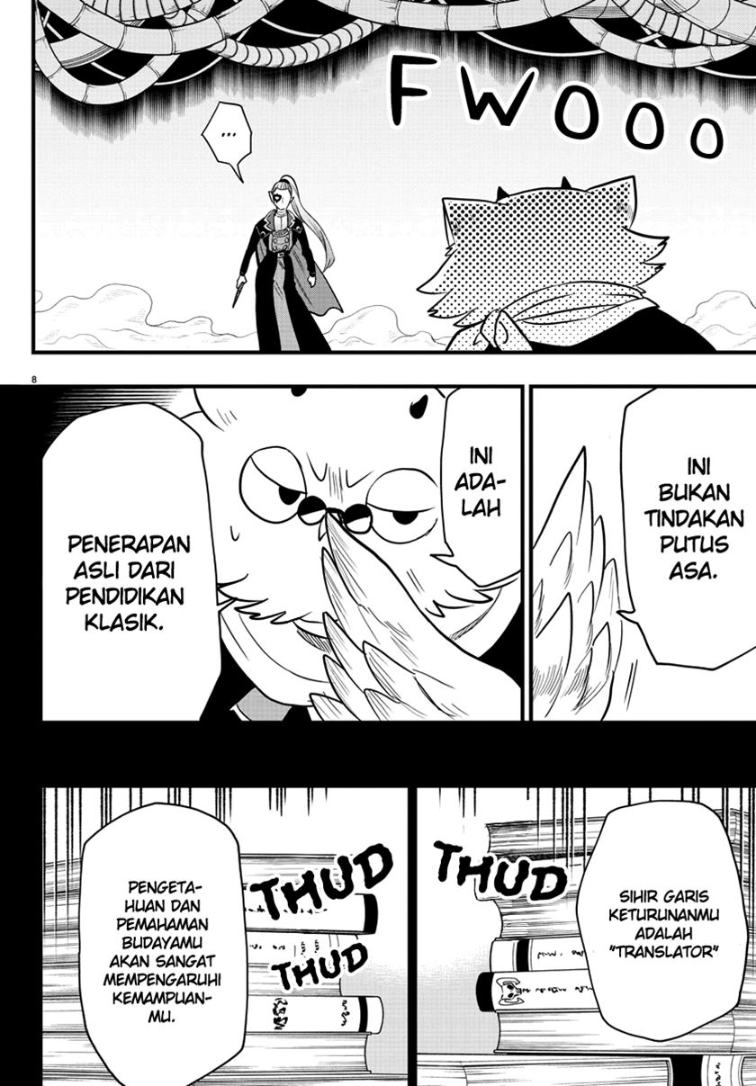 Mairimashita! Iruma-kun Chap 239 - Next Chap 240