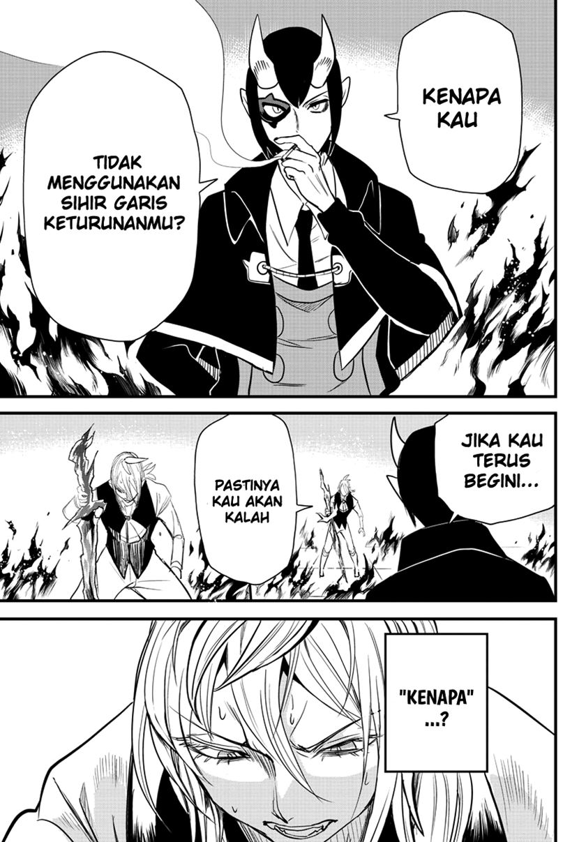 Mairimashita! Iruma-kun Chap 239 - Next Chap 240