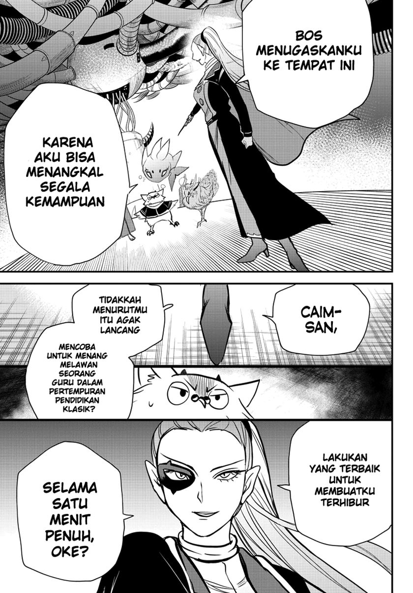 Mairimashita! Iruma-kun Chap 239 - Next Chap 240