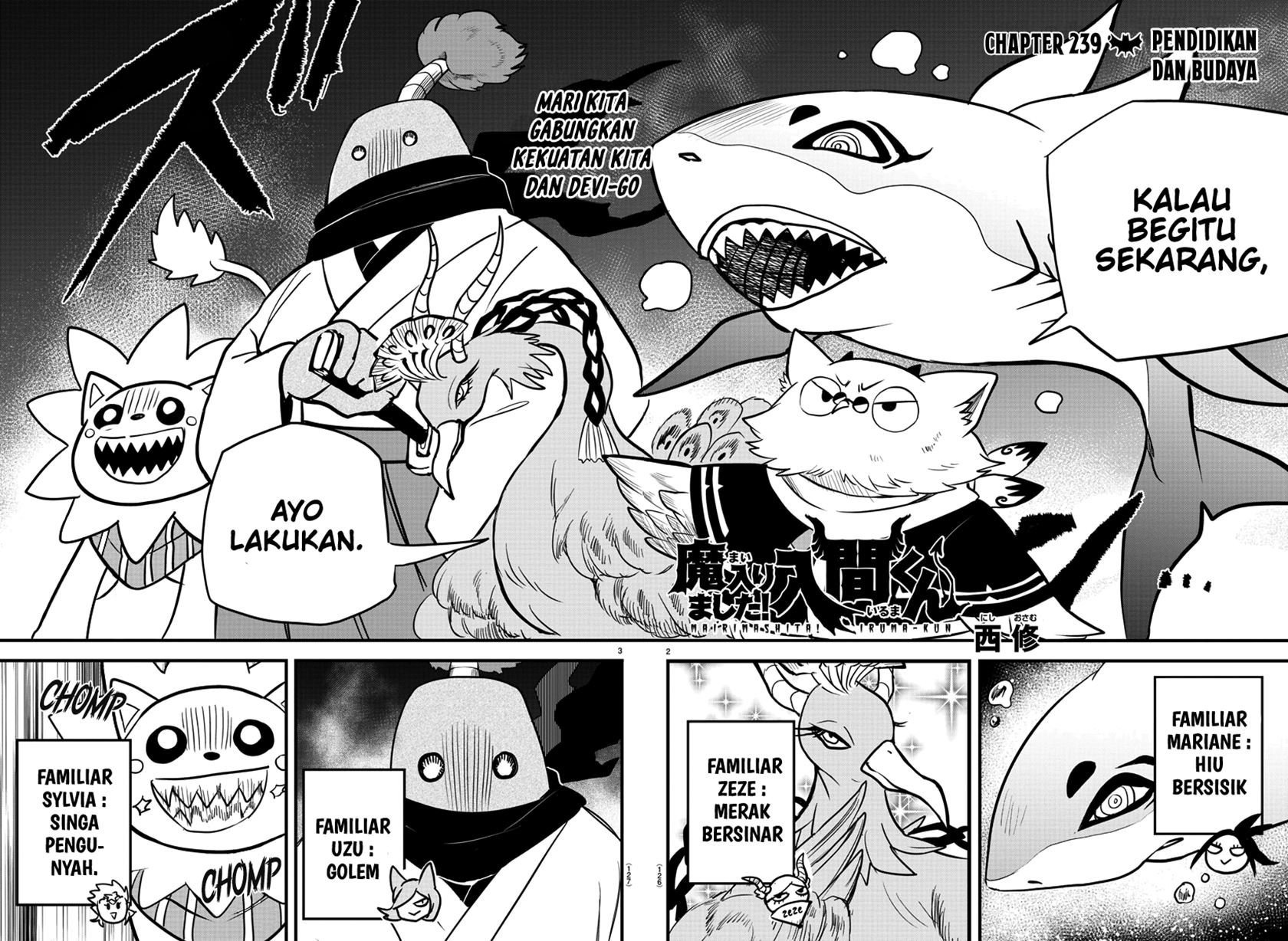 Mairimashita! Iruma-kun Chap 239 - Next Chap 240