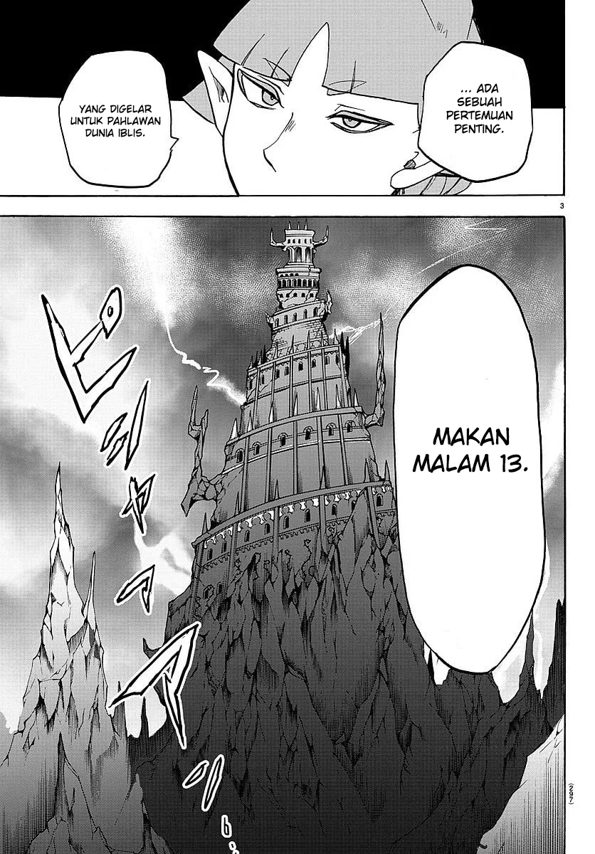 Mairimashita! Iruma-kun Chap 23 - Next Chap 24