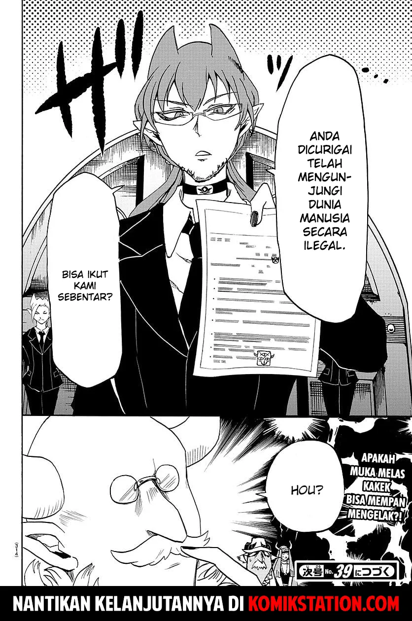 Mairimashita! Iruma-kun Chap 23 - Next Chap 24