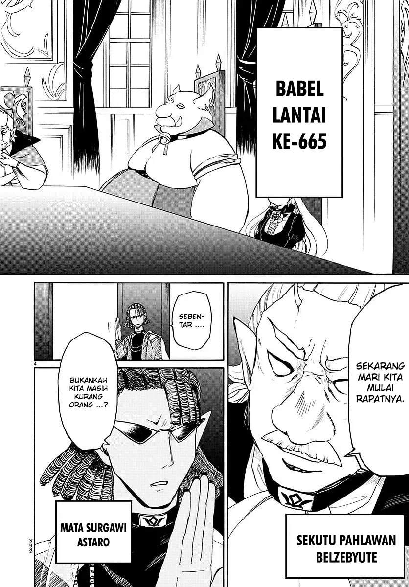 Mairimashita! Iruma-kun Chap 23 - Next Chap 24