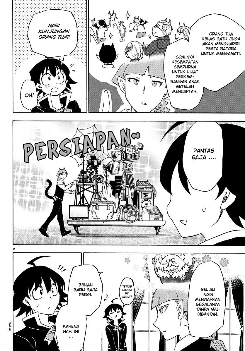 Mairimashita! Iruma-kun Chap 23 - Next Chap 24