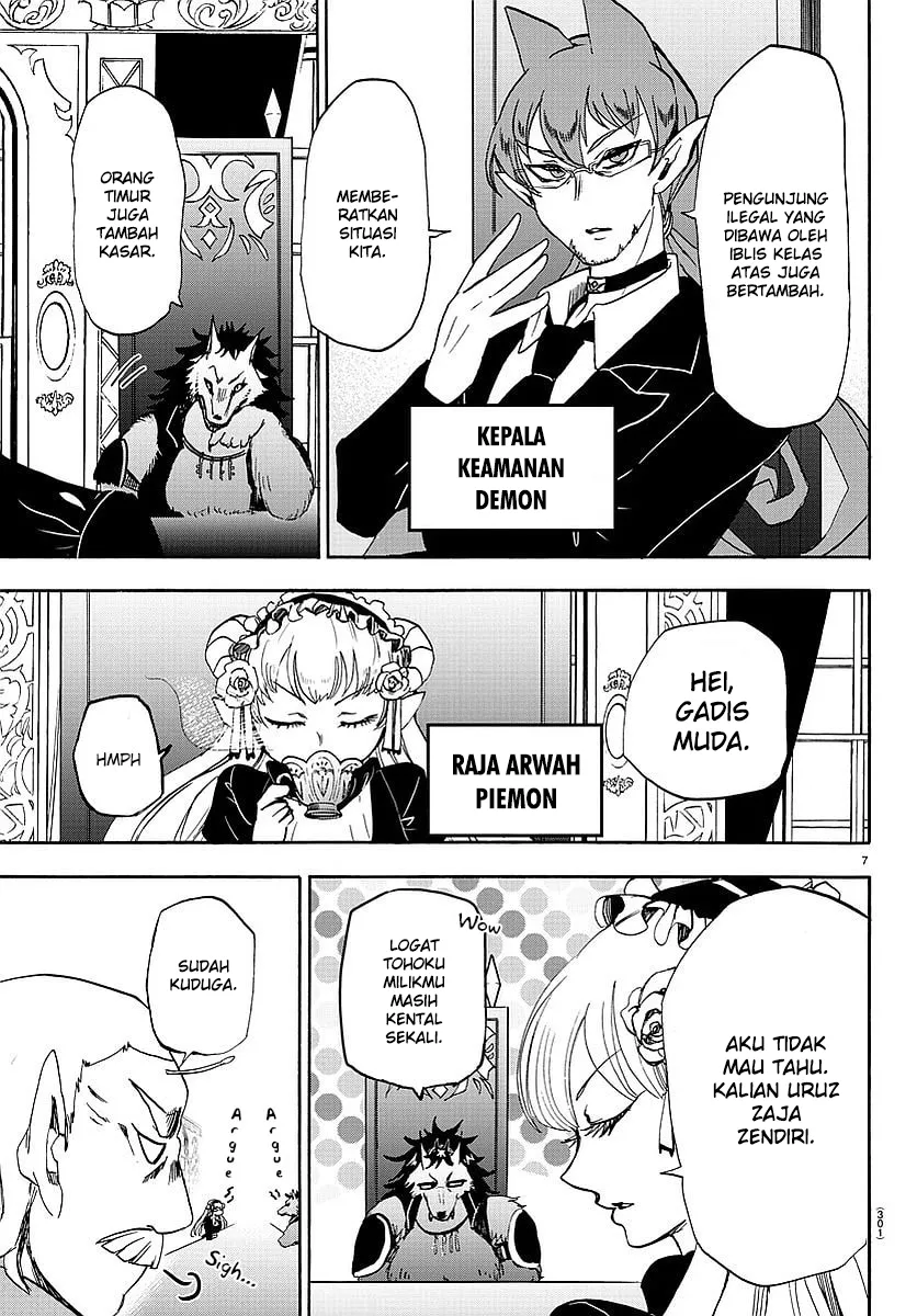 Mairimashita! Iruma-kun Chap 23 - Next Chap 24