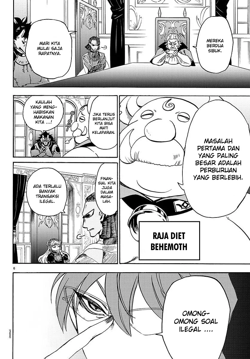 Mairimashita! Iruma-kun Chap 23 - Next Chap 24