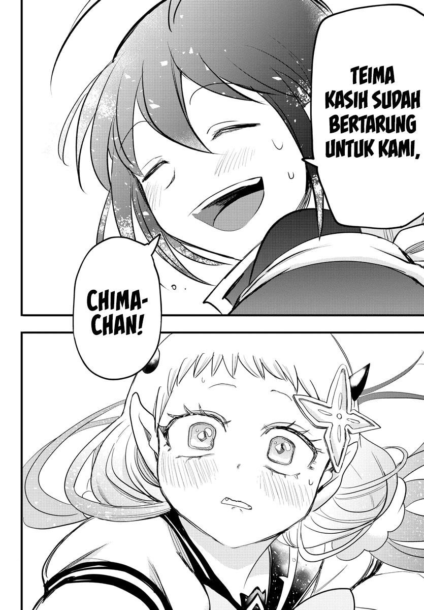 Mairimashita! Iruma-kun Chap 231 - Next Chap 232