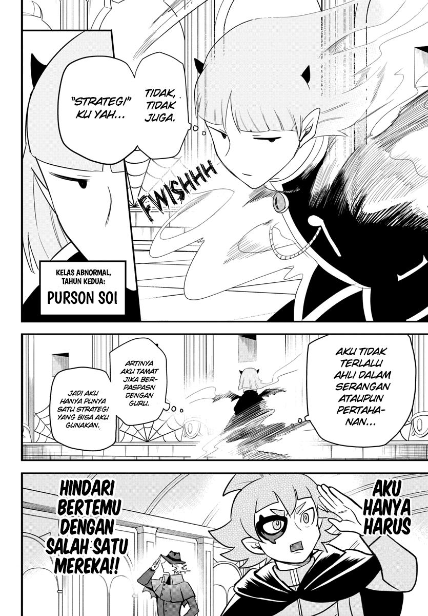 Mairimashita! Iruma-kun Chap 232 - Next Chap 233